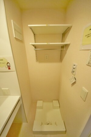 サニーフラットの物件内観写真